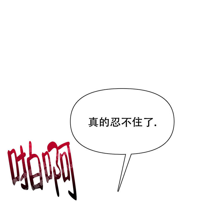 第70话31