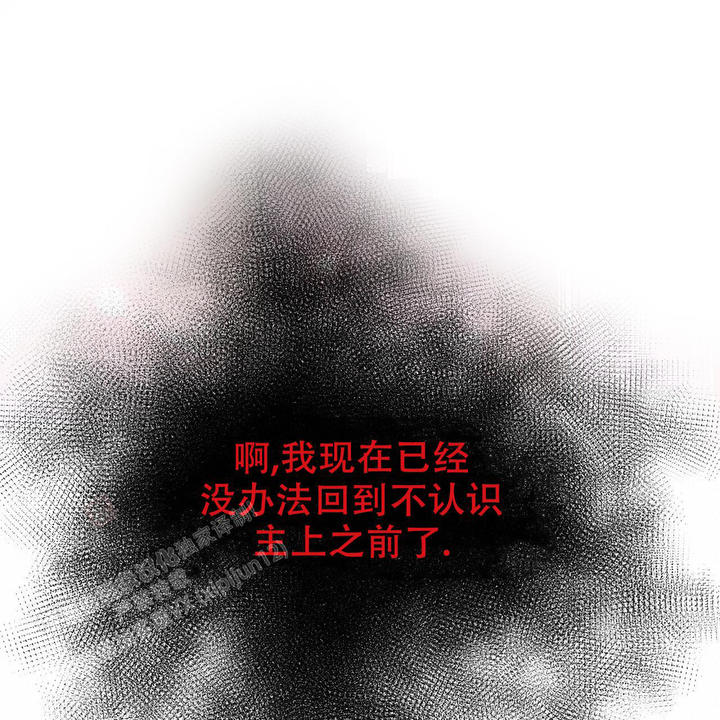 第71话44