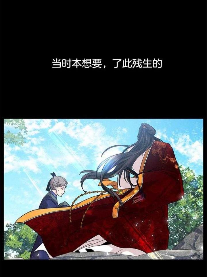 第14话29