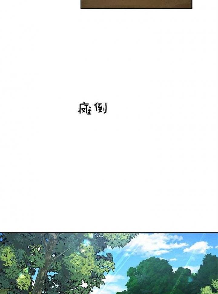 第14话40