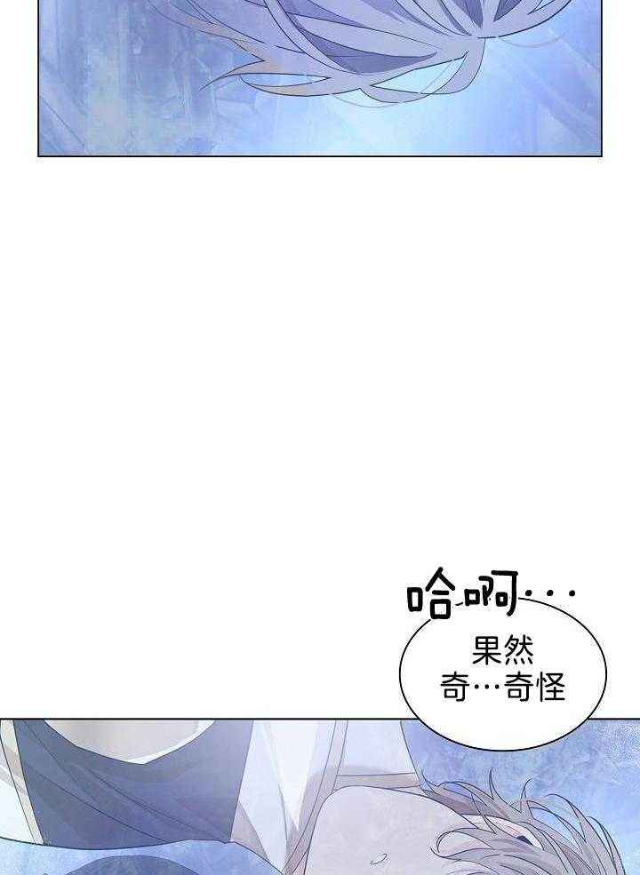 第61话10