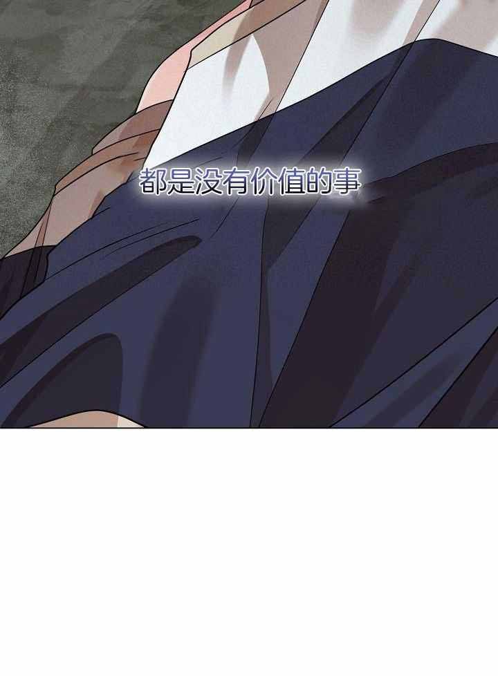 第65话15