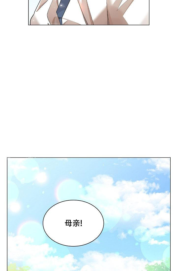 第70话47