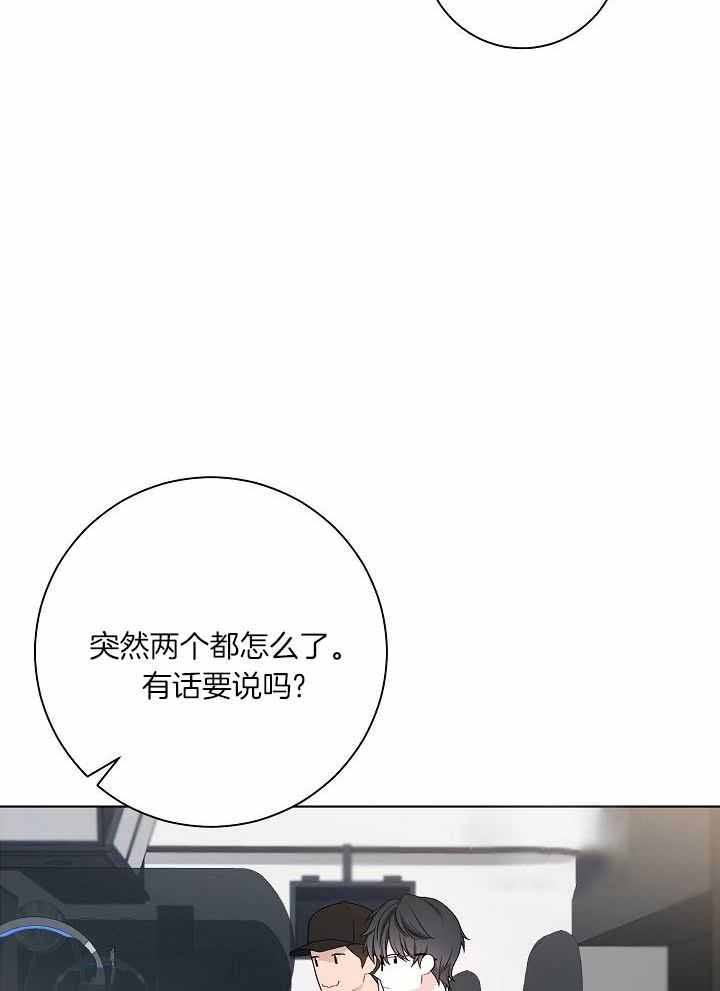 第36话25