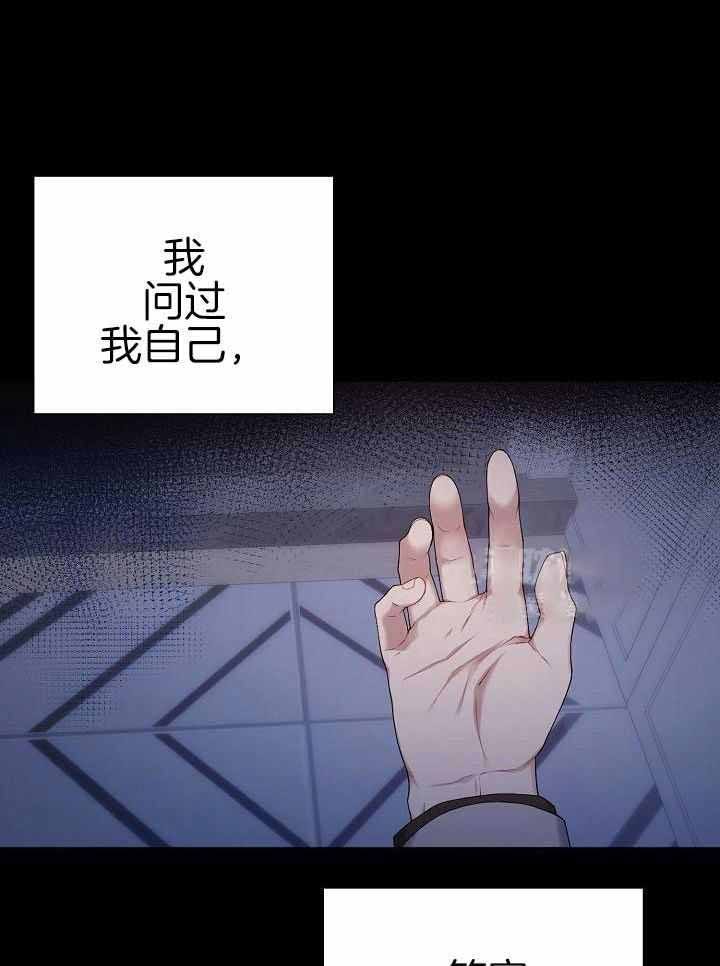 第45话18