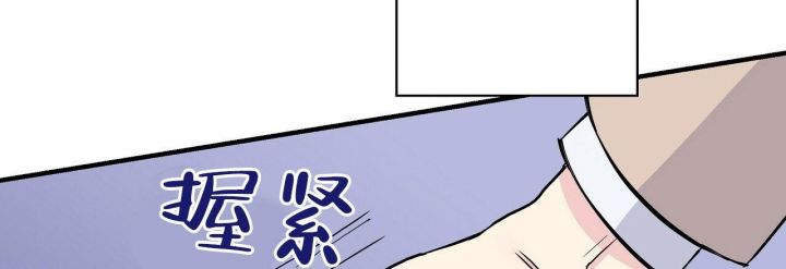 第7话41