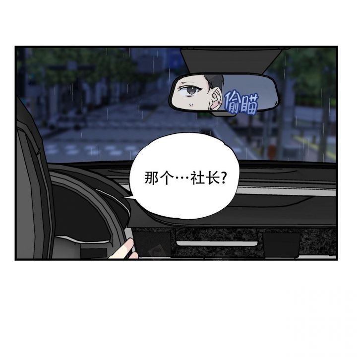 第21话27