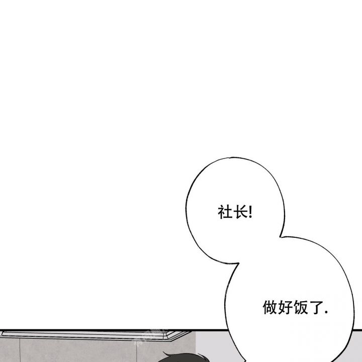 第37话57