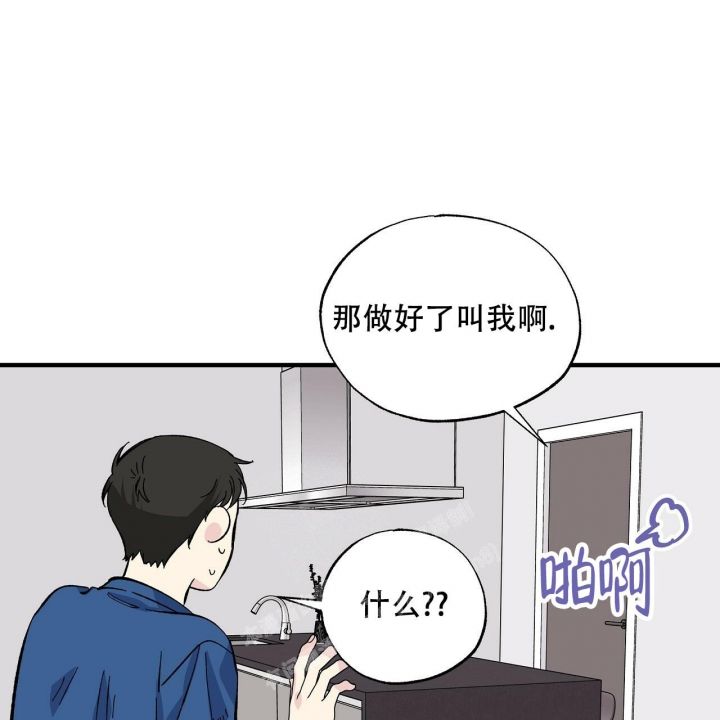 第37话49