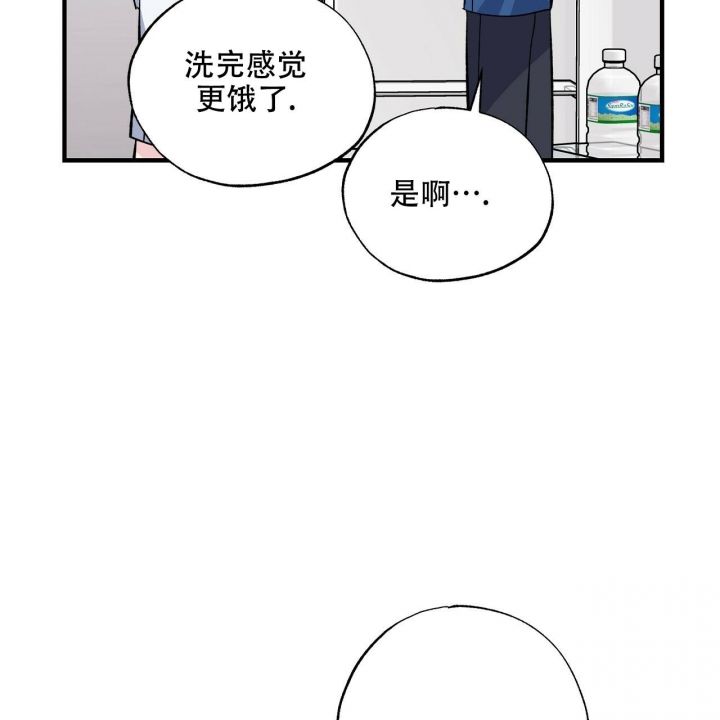 第37话46