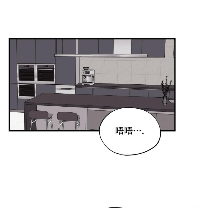 第37话42