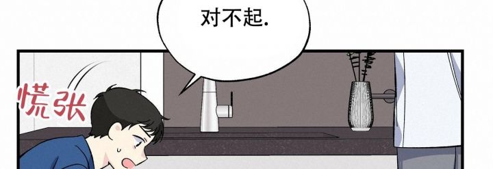 第38话18