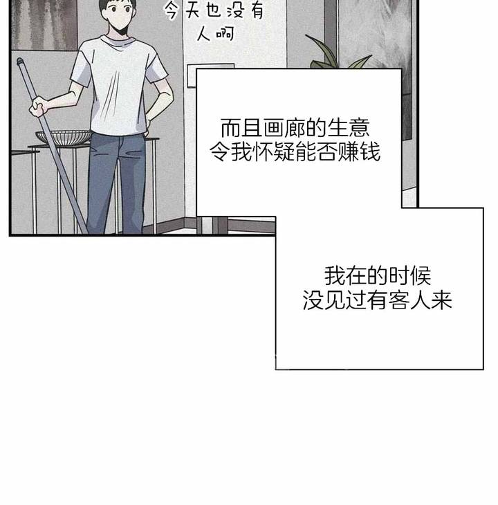 第44话13