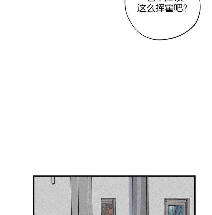 第44话11