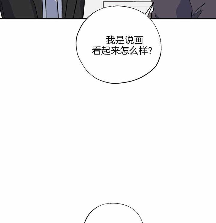 第45话34