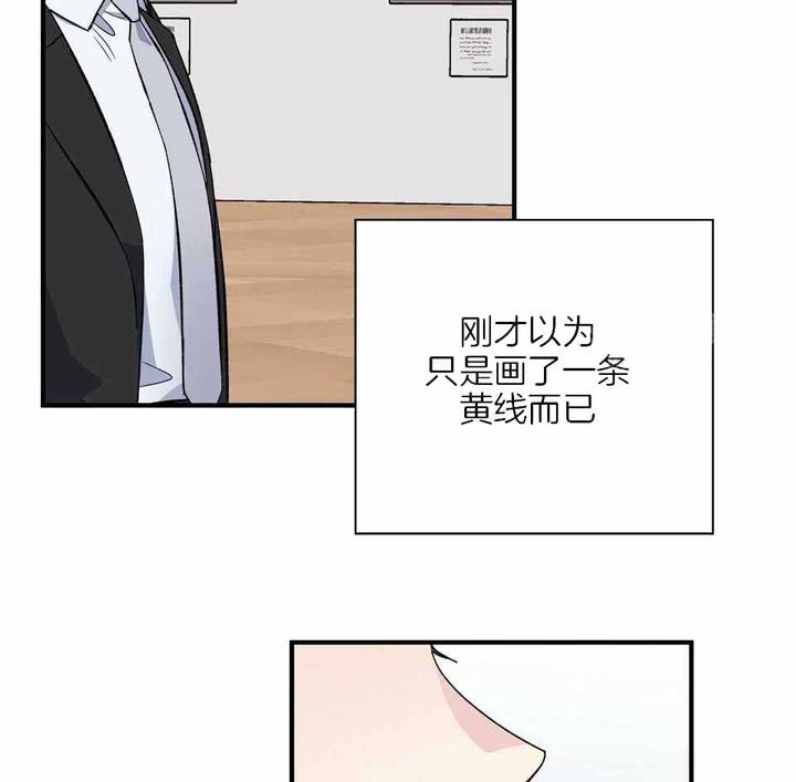 第46话7