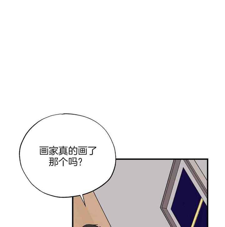 第46话16