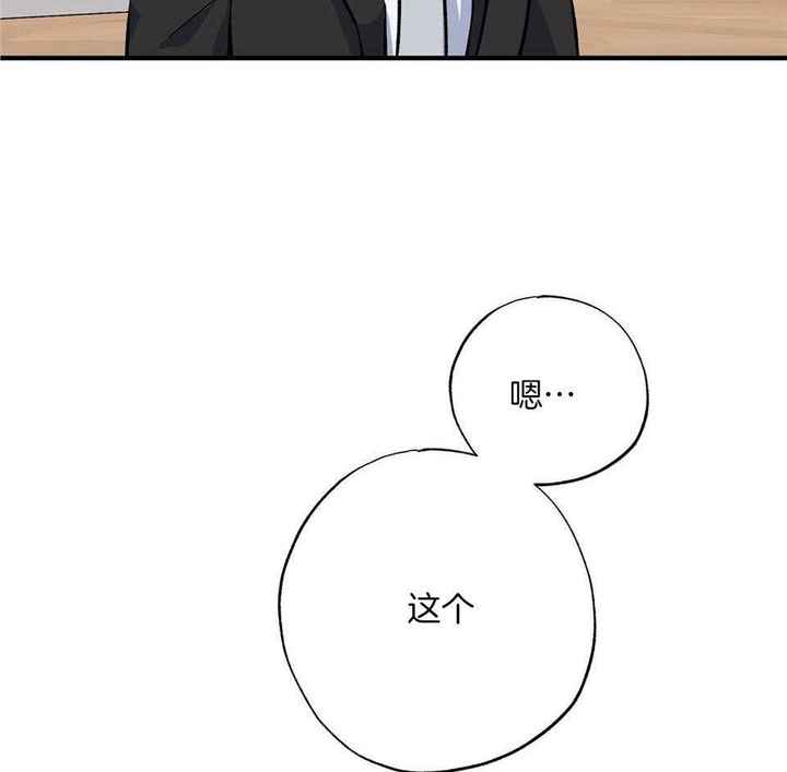 第46话3