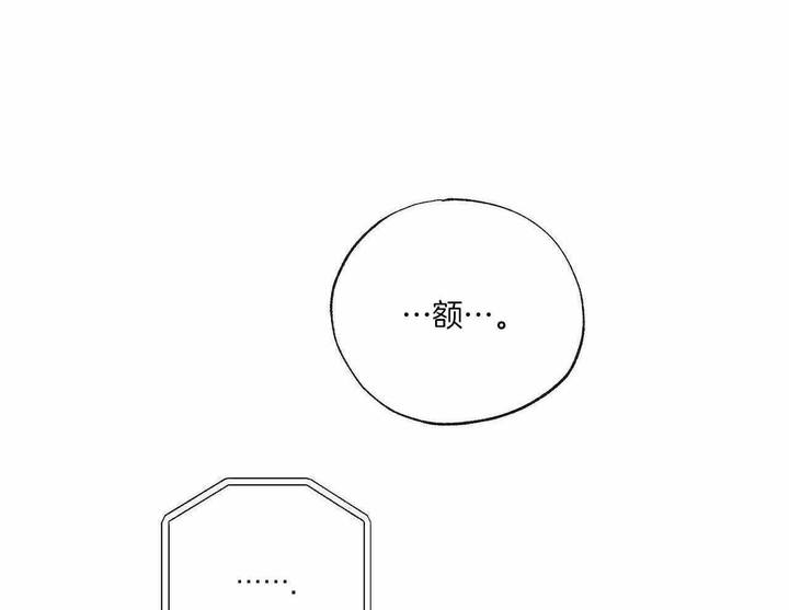 第49话57