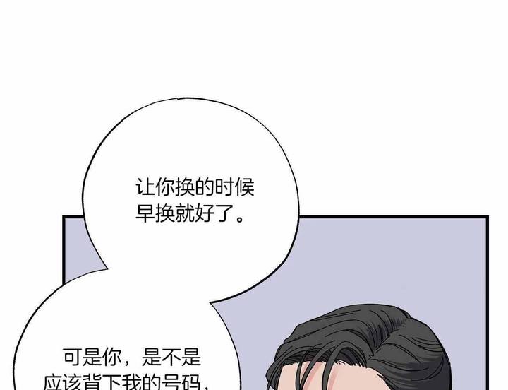 第49话0