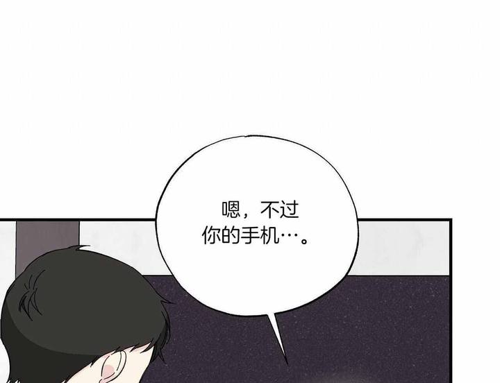 第49话2