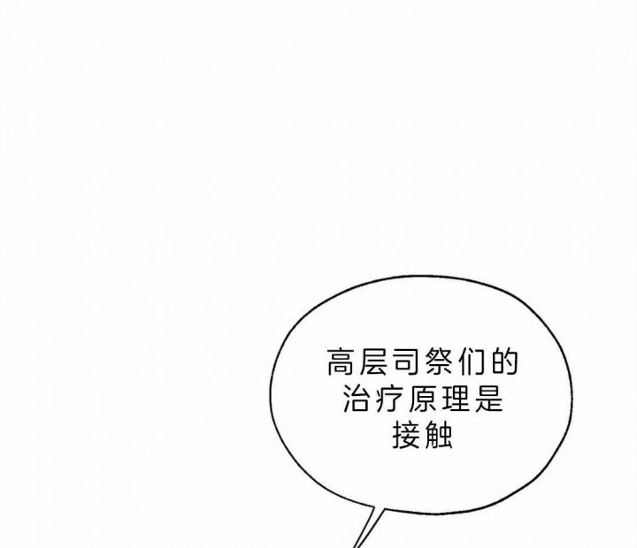 第4话39