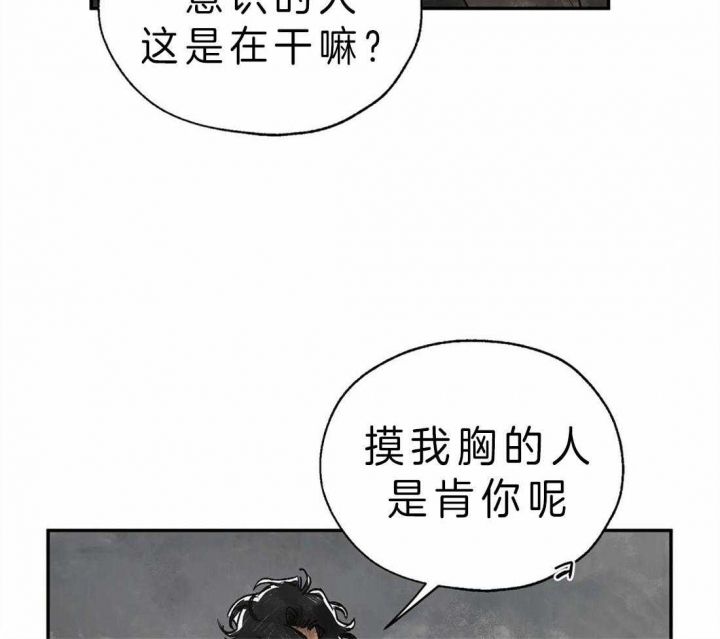 第8话10