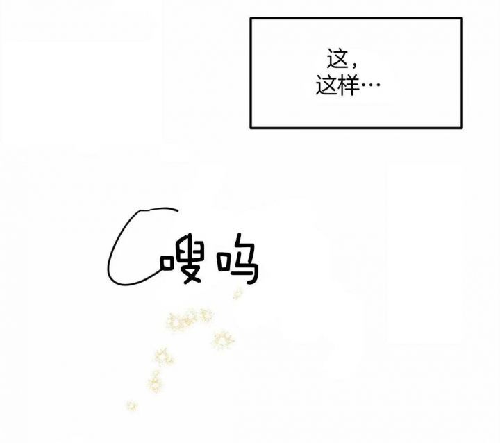 第14话25