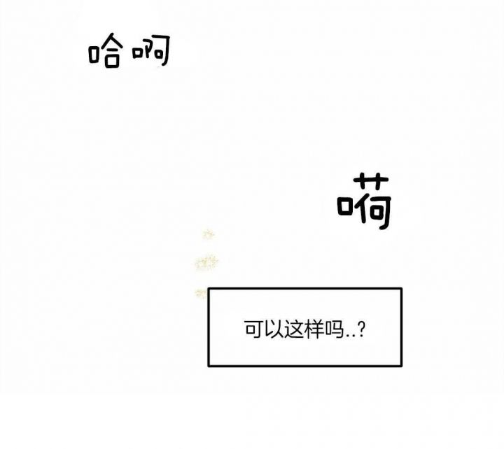 第14话21