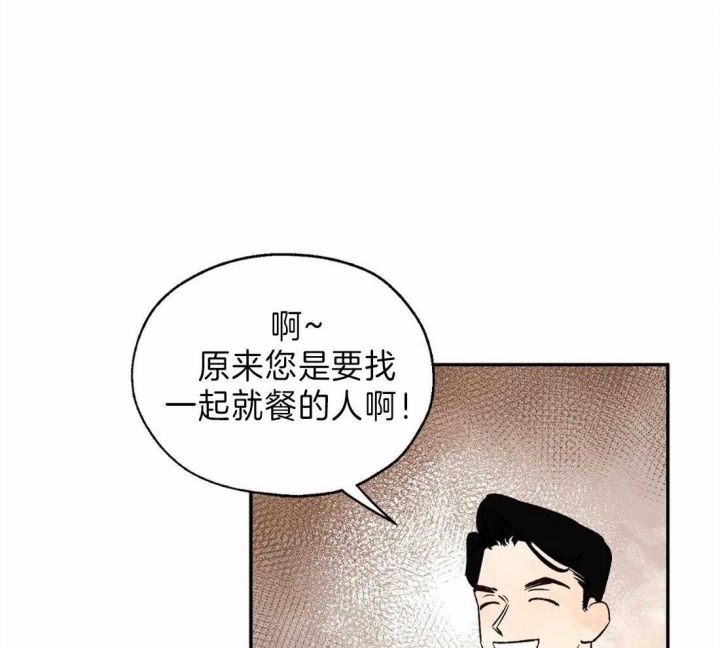 第31话15