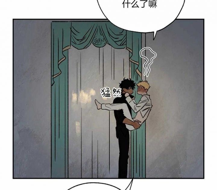 第39话29