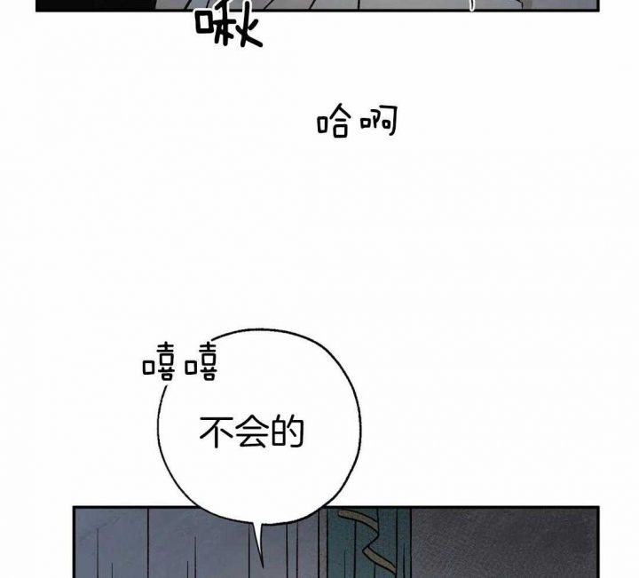 第39话15