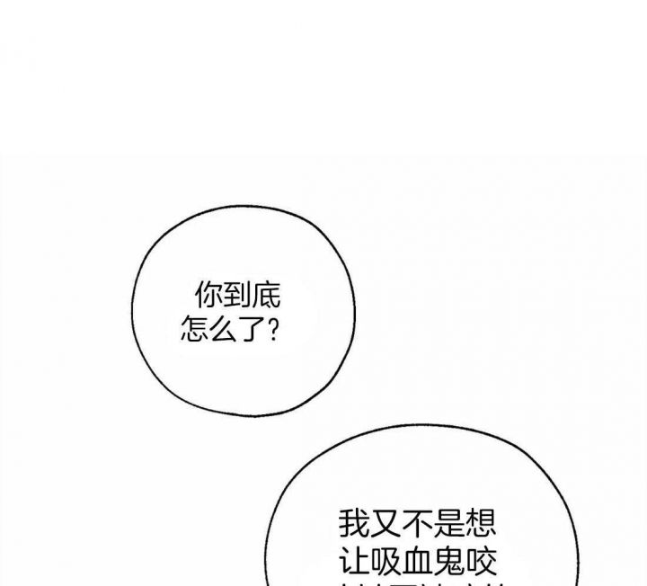 第41话22