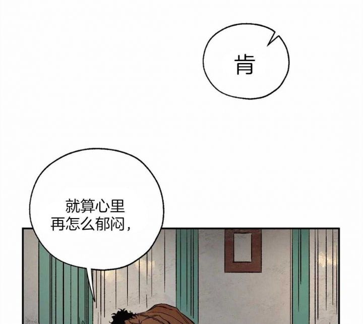 第43话25