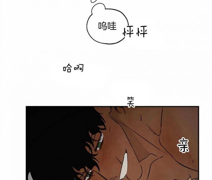 第44话21