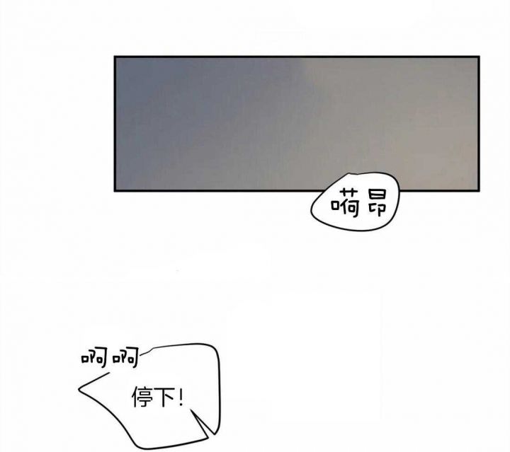 第45话23