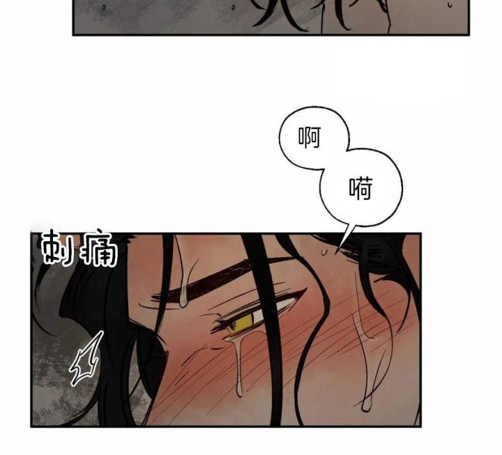 第48话3