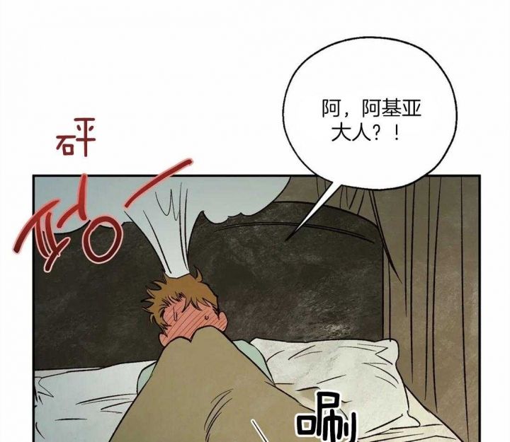 第49话21