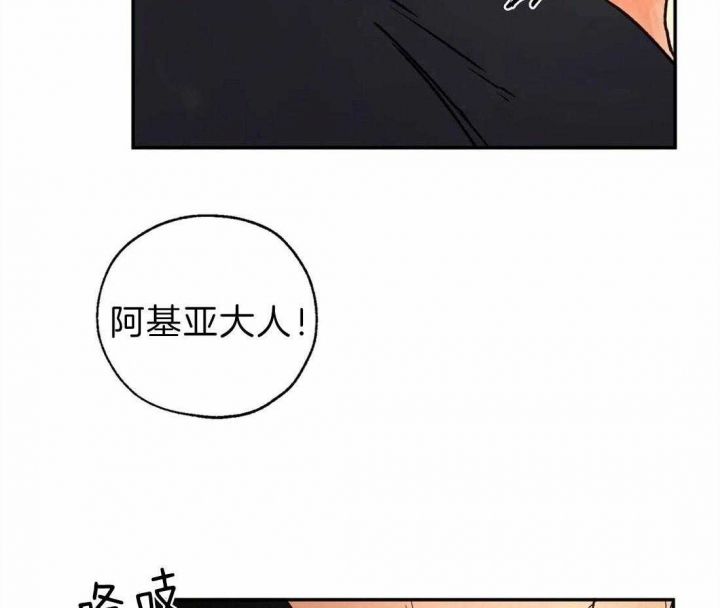 第54话39