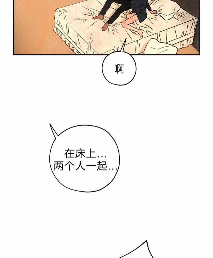 第55话45