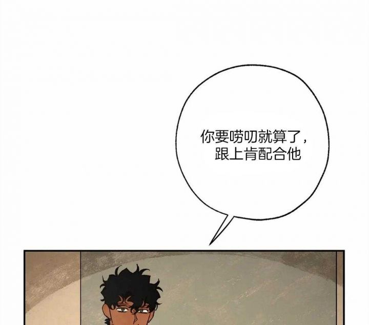 第57话15