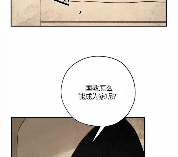 第57话28