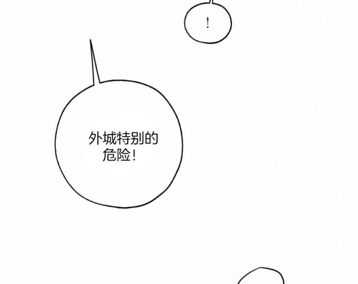 第59话2