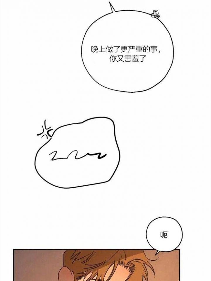 第64话10