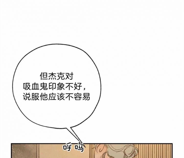 第65话38