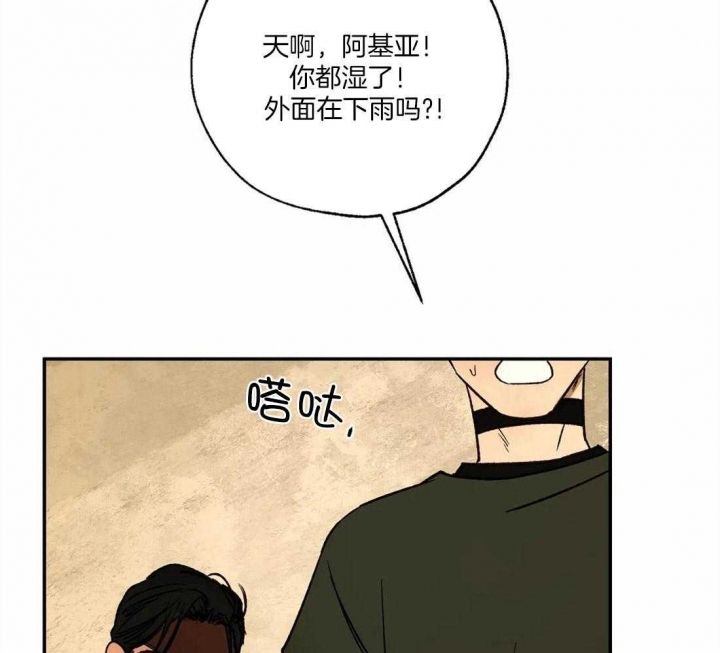 第68话37