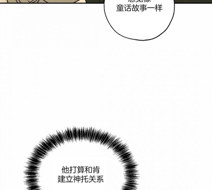 第68话19