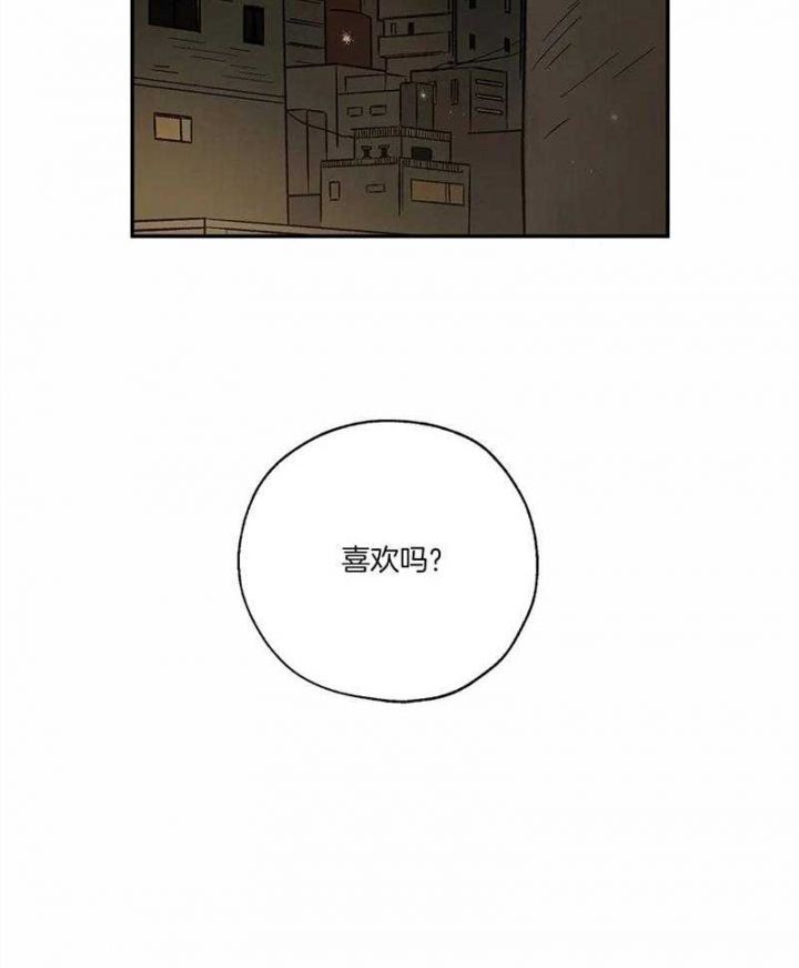 第72话34