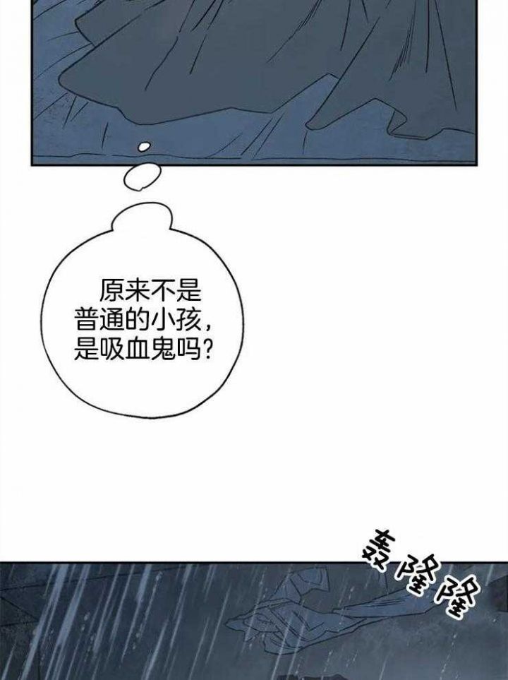 第73话30