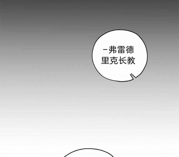 第79话35